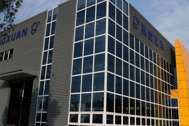 Changzhou Aoxuan Heavy Bearing Co., Ltd의 기업 문화