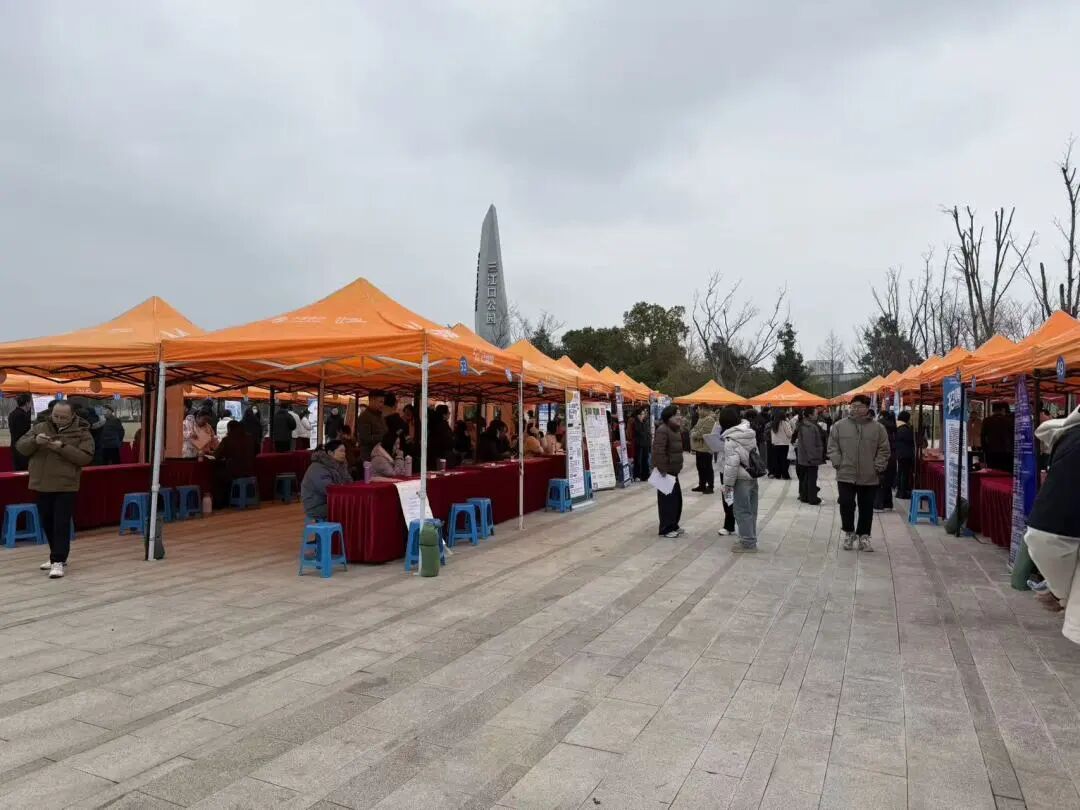 Changzhou Aoxuan berpartisipasi dalam pameran perekrutan bakat pada tahun 2026